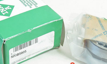 INA NKIB5905-XL combined needle bearings | 25x42x25mm